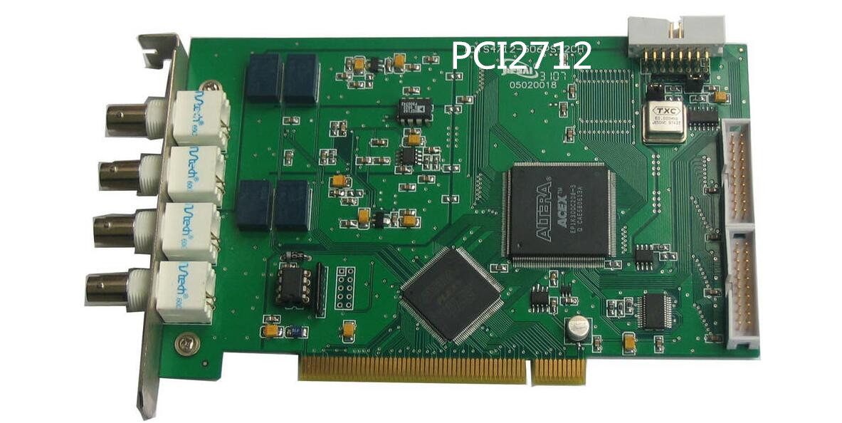 并行2Ch12Bits50Msps高速数据采集卡，多种触发模式，正、负延时功能单次或多次触发记录，每通道缓存4M字节或16M字节