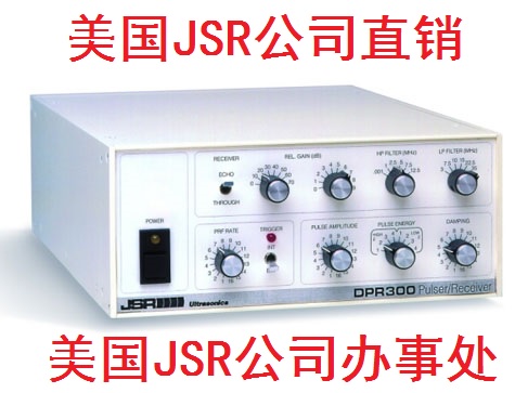 35MHz带宽（最高50MHz和60MHz可选）；极低的噪声（49 μVp-p input referred @ 35 MHz BW）；可调脉冲幅度高达475V（900V可选）；16档阻尼值设定；可选的高低通滤波器（高低各6个）