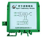 开关信号输入模块输入信号：0～48V、0～380V交直流开关信号输出信号：TTL电平