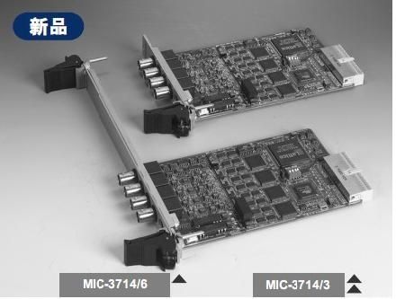 CPCI总线；3U或6U; 30MS/s采样， 12位， 4路同步数据采集卡，32K存储，可编程触发，二次开发