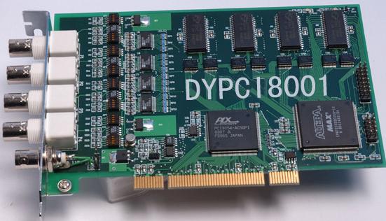 DYPCI8001/PCI8002_ISA/PCI���ݲɼ���_���ݲɼ�