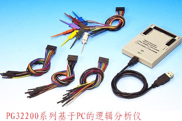 USB2.0接口, 200MHz采样,1M存储,32通道无源
主机价:3900元,配件价:1000元