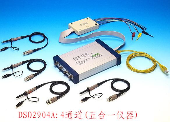 USB2.0接口,四通道,带宽170MHz,1GS/s实时采样,20GSa/s等效采样,存储深度:2048K,DLL二次开发库高速采集.